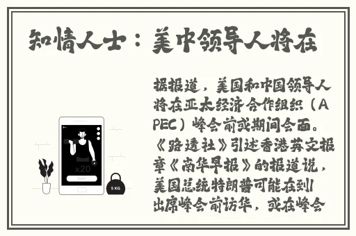 bscq.9377.com
